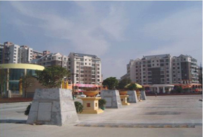 濟(jì)南武夷花園