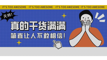 壁掛爐操作避雷指南，建議收藏！