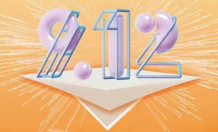 2023年海頓品牌日來襲，多重優惠線下GO